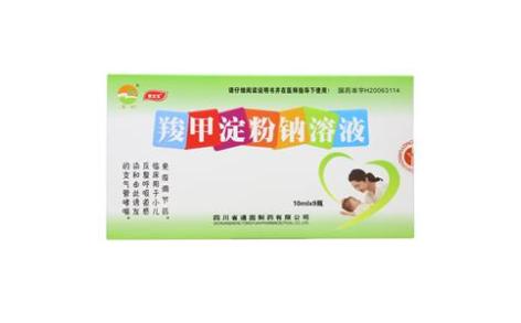 羧甲淀粉钠溶液(通园)主图 羧甲淀粉钠溶液(通园)主图
