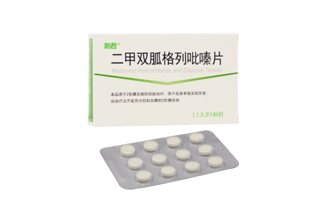 二甲双胍格列吡嗪片(利君)主图 二甲双胍格列吡嗪片(利君)主图