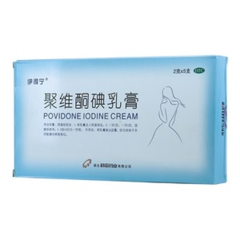 聚维酮碘乳膏(伊得宁)包装主图 聚维酮碘乳膏(伊得宁)包装主图