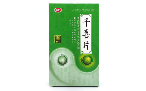千喜片(信丰)主图 千喜片(信丰)主图