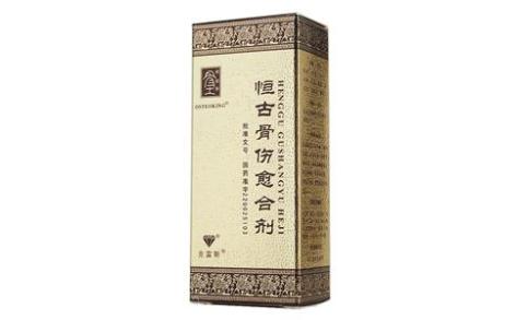 恒古骨伤愈合剂(克雷斯)主图 恒古骨伤愈合剂(克雷斯)主图