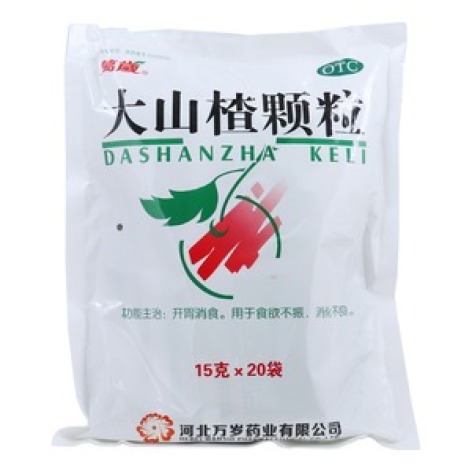 大山楂颗粒(萬嵗)包装主图 大山楂颗粒(萬嵗)包装主图