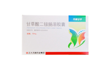 甘草酸二铵肠溶胶囊(天晴甘平)主图 甘草酸二铵肠溶胶囊(天晴甘平)主图