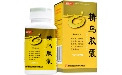 精乌胶囊(盛世龙方)主图 精乌胶囊(盛世龙方)主图