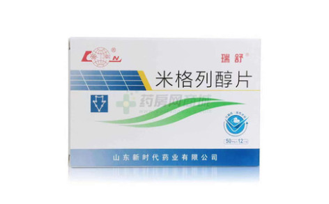 米格列醇片()主图