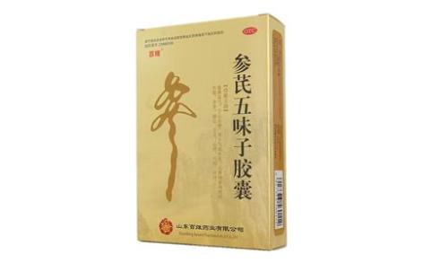 参芪五味子胶囊(百维)主图 参芪五味子胶囊(百维)主图