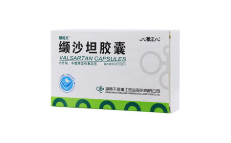 缬沙坦胶囊(湘江)主图 缬沙坦胶囊(湘江)主图