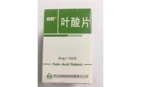 叶酸片(利君)主图 叶酸片(利君)主图