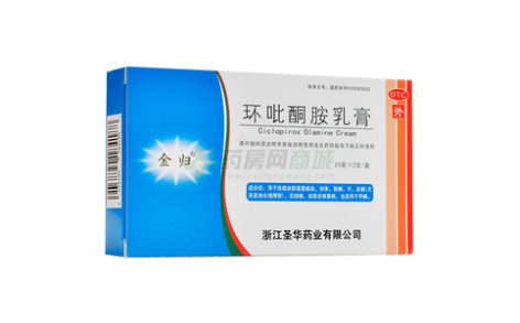 环吡酮胺乳膏()主图