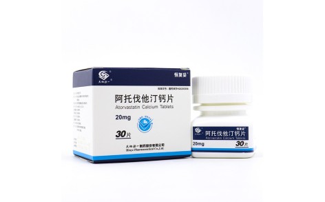 阿托伐他汀钙片(恒复妥)主图