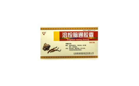 溶栓脑通胶囊(通用善美)主图 溶栓脑通胶囊(通用善美)主图