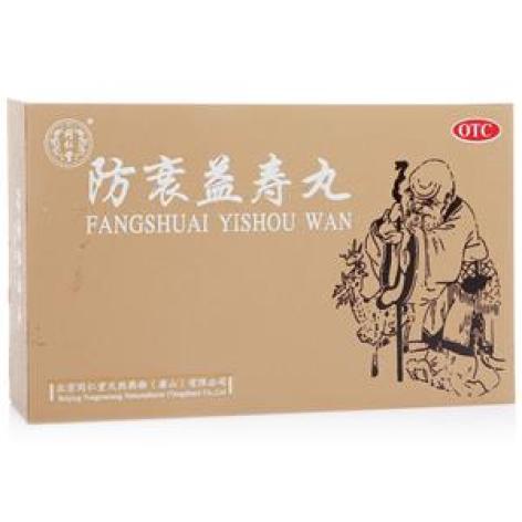 防衰益寿丸(同仁堂)包装主图 防衰益寿丸(同仁堂)包装主图