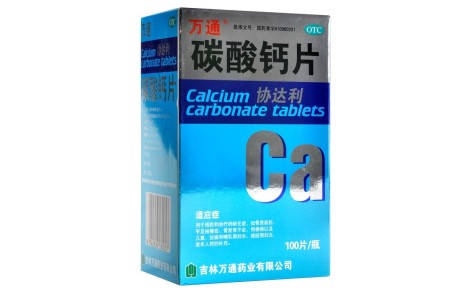 碳酸钙片(协达利)主图 碳酸钙片(协达利)主图