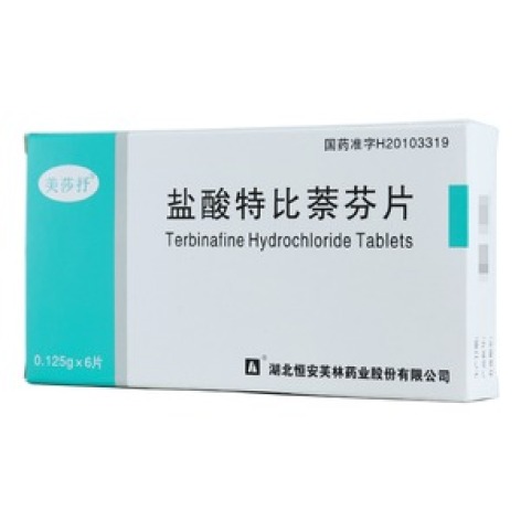 盐酸特比萘芬片(美莎抒)包装主图 盐酸特比萘芬片(美莎抒)包装主图