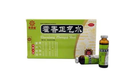 藿香正气水(芙蓉堂)主图 藿香正气水(芙蓉堂)主图