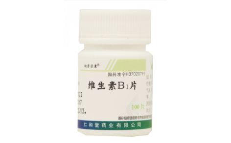 维生素B1片(翔宇乐康)主图 维生素B1片(翔宇乐康)主图