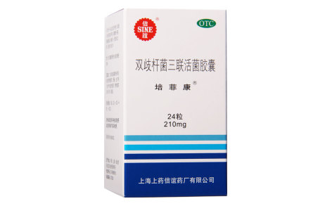 双歧杆菌三联活菌胶囊(培菲康)主图
