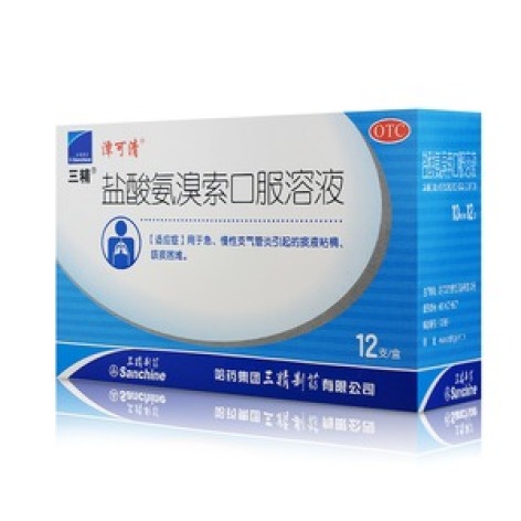 盐酸氨溴索口服溶液(谭可清)包装主图