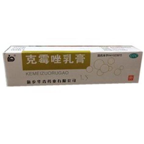 克霉唑乳膏(华青)包装主图 克霉唑乳膏(华青)包装主图