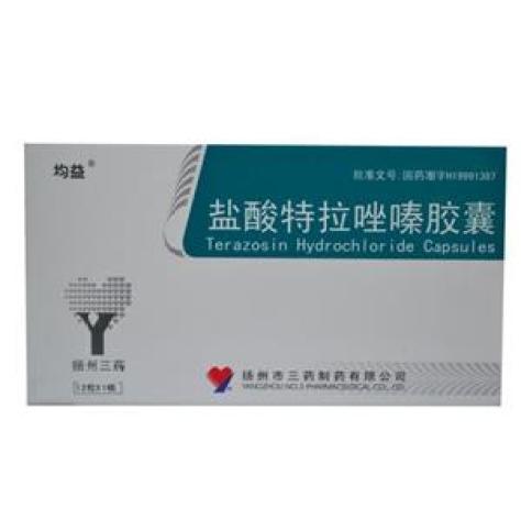盐酸特拉唑嗪胶囊(均益)包装主图 盐酸特拉唑嗪胶囊(均益)包装主图