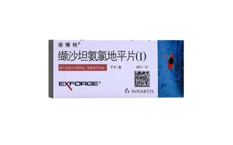缬沙坦氨氯地平片(Ⅰ)(倍博特)主图