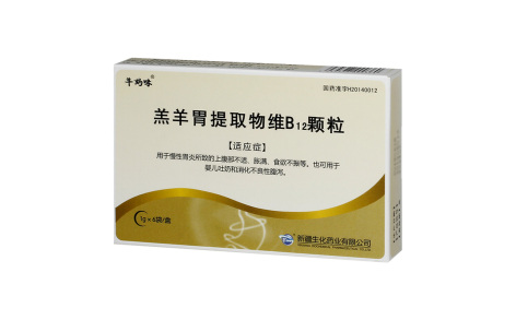 羔羊胃提取物维B12颗粒(羊妈咪)主图 羔羊胃提取物维B12颗粒(羊妈咪)主图