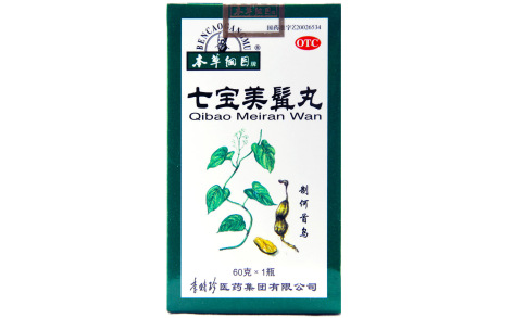 七宝美髯丸(本草纲目)主图 七宝美髯丸(本草纲目)主图