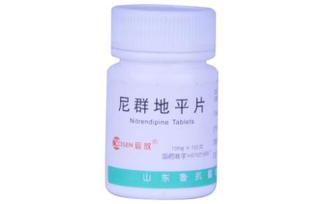 尼群地平片(辰欣)主图 尼群地平片(辰欣)主图