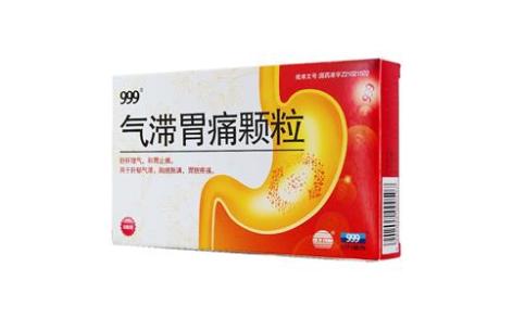 气滞胃痛颗粒(999)主图 气滞胃痛颗粒(999)主图