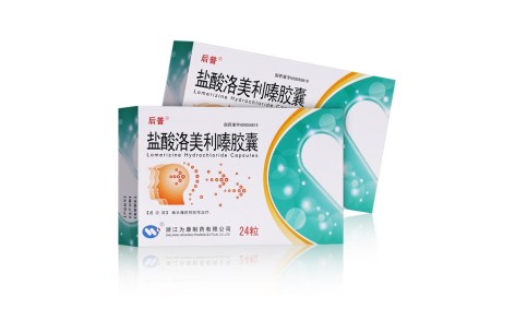 盐酸洛美利嗪胶囊(后普)主图 盐酸洛美利嗪胶囊(后普)主图