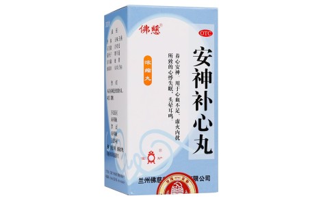 安神补心丸(佛慈)主图 安神补心丸(佛慈)主图