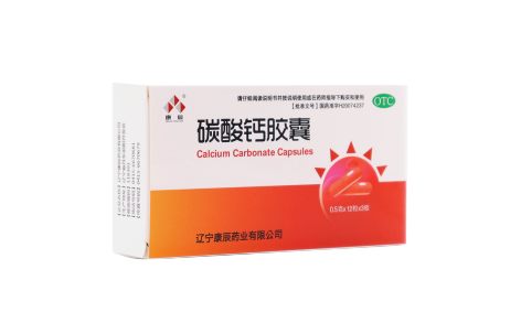 碳酸钙胶囊(康辰)主图 碳酸钙胶囊(康辰)主图