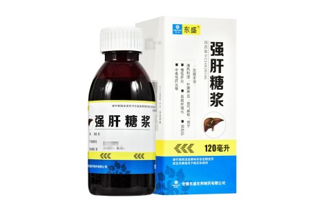 强肝糖浆(东盛)主图