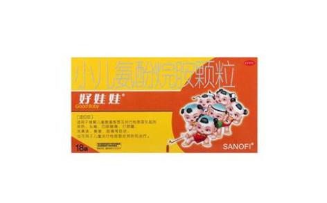 小儿氨酚烷胺颗粒(好娃娃)主图