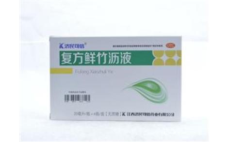 复方鲜竹沥液(济民)主图