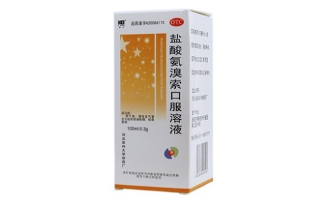 盐酸氨溴索口服溶液(医科)主图