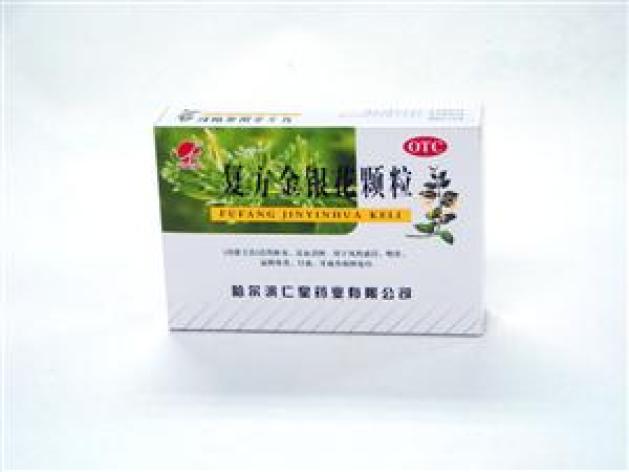 复方金银花颗粒(仁皇)包装主图 复方金银花颗粒(仁皇)包装主图