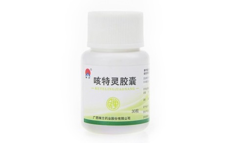 咳特灵胶囊(禅方)主图 咳特灵胶囊(禅方)主图