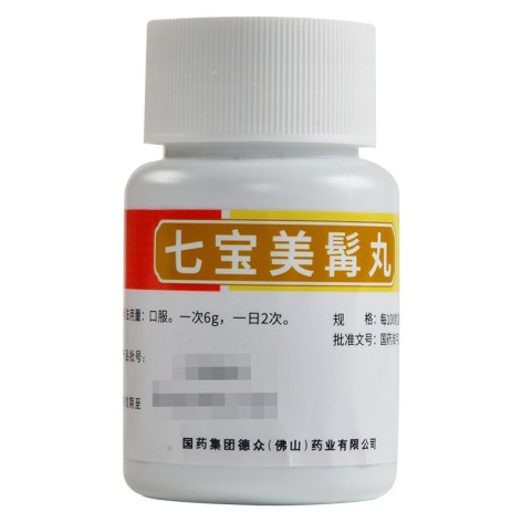 七宝美髯丸(德众)包装侧面图2 七宝美髯丸(德众)包装侧面图2