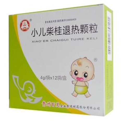 小儿柴桂退热颗粒(百灵鸟)包装主图 小儿柴桂退热颗粒(百灵鸟)包装主图