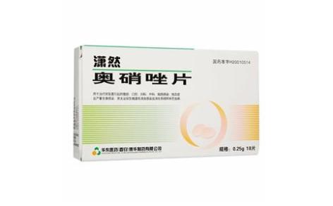 奥硝唑片(潇然)主图 奥硝唑片(潇然)主图