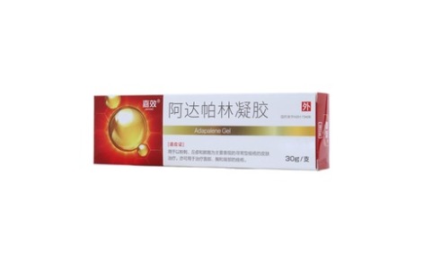 阿达帕林凝胶(嘉效)主图