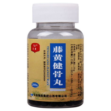 藤黄健骨丸(天圣)包装侧面图4 藤黄健骨丸(天圣)包装侧面图4