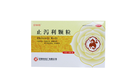 止泻利颗粒(昆中)主图 止泻利颗粒(昆中)主图