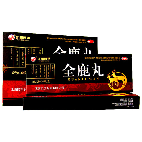 全鹿丸(民济)包装侧面图3 全鹿丸(民济)包装侧面图3