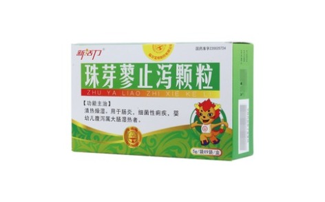 珠芽蓼止泻颗粒(新活力)主图 珠芽蓼止泻颗粒(新活力)主图