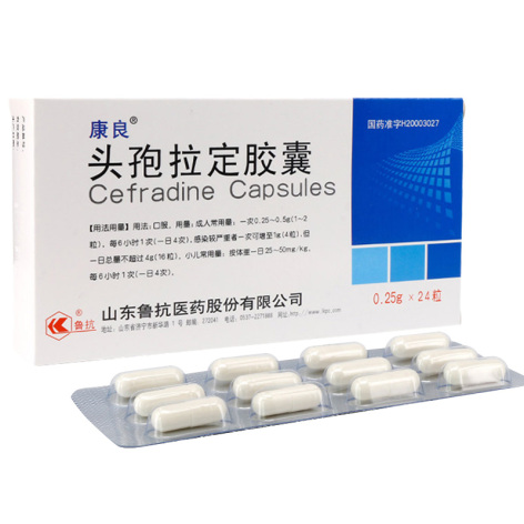头孢拉定胶囊(康良)包装主图 头孢拉定胶囊(康良)包装主图