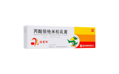 丙酸倍他米松乳膏(迪安松)主图 丙酸倍他米松乳膏(迪安松)主图
