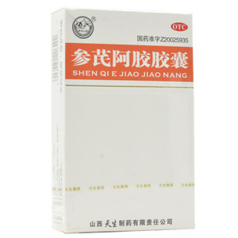 参芪阿胶胶囊(天生制药)包装主图 参芪阿胶胶囊(天生制药)包装主图