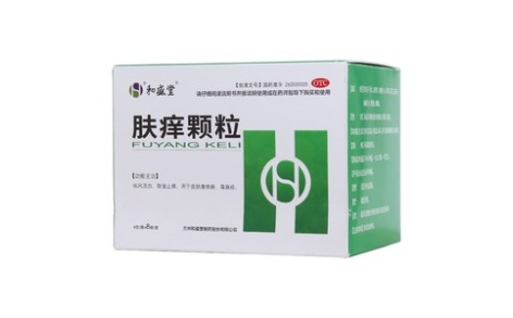 肤痒颗粒(和盛堂)主图 肤痒颗粒(和盛堂)主图